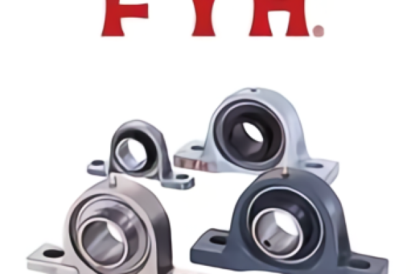 Bearings & Housing  FYH-R 1 ~blog/2021/9/23/fyh_r